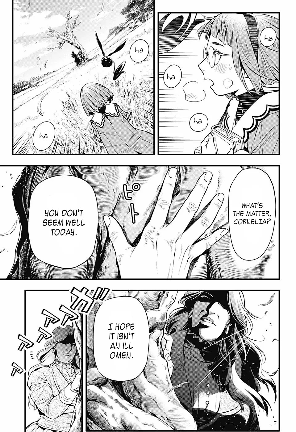 D.Gray-man Chapter 222 page 24 - Chapter 222: Searching for A.W. - Hypokrisis
