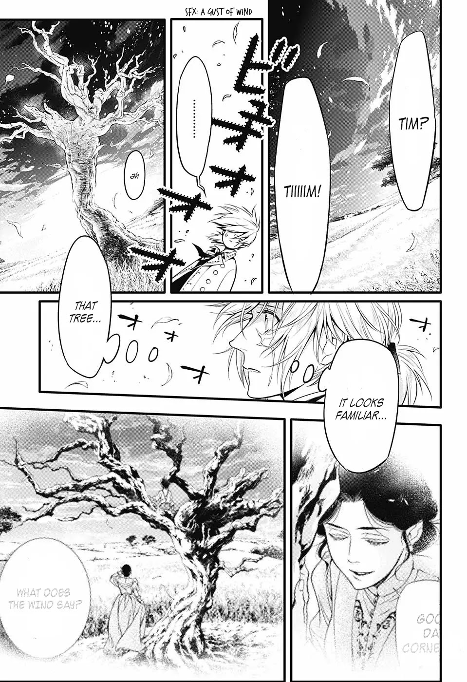 D.Gray-man Chapter 222 page 5 - Chapter 222: Searching for A.W. - Hypokrisis