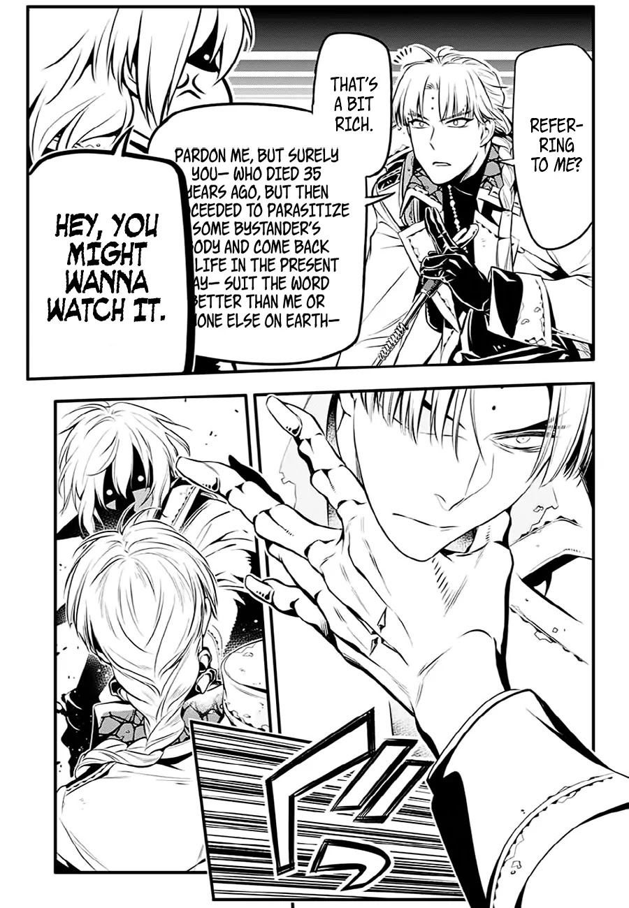D.Gray-man Chapter 223 page 12 - Chapter 223: Searching for A.W. - To my Way