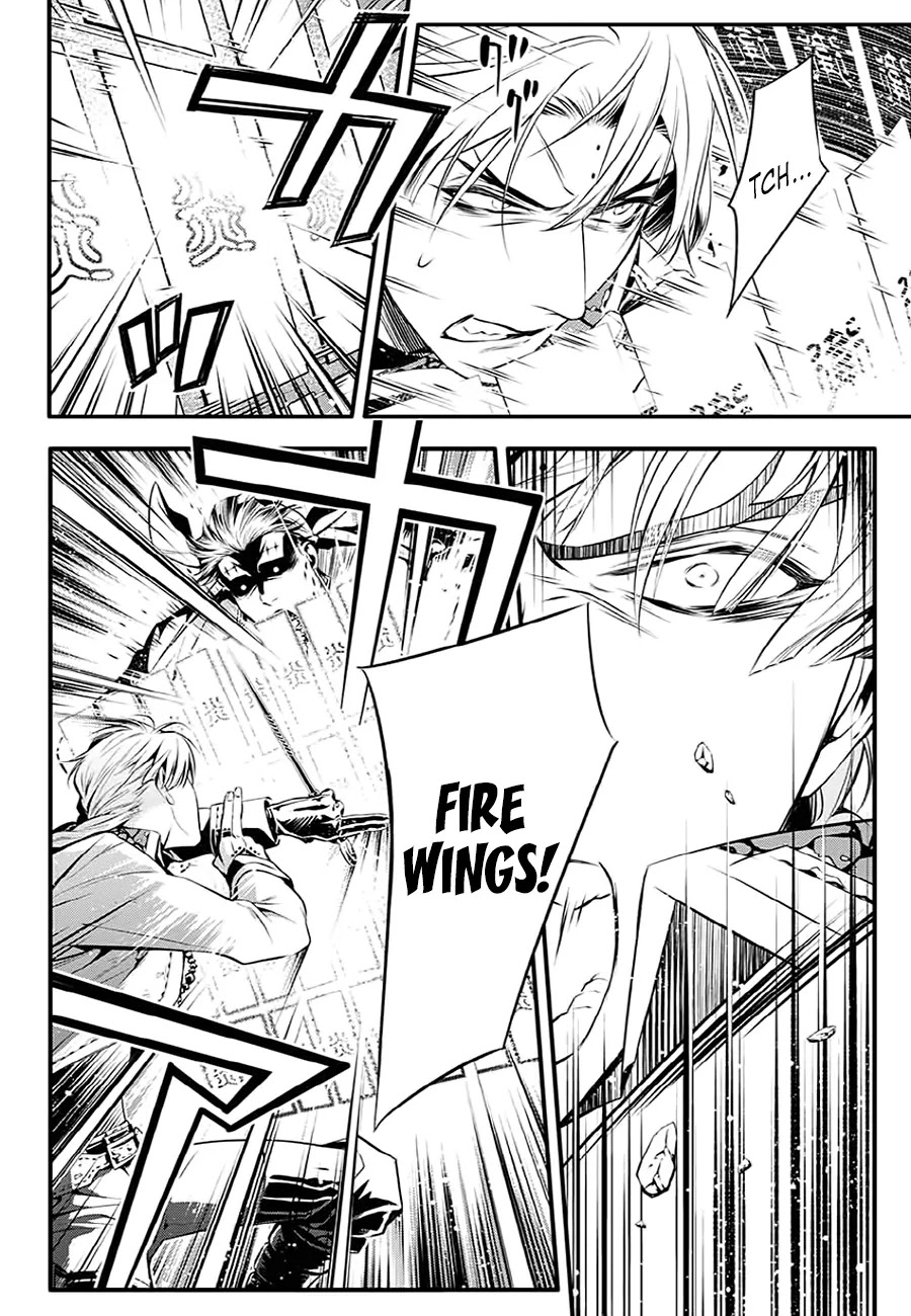 D.Gray-man Chapter 223 page 17 - Chapter 223: Searching for A.W. - To my Way