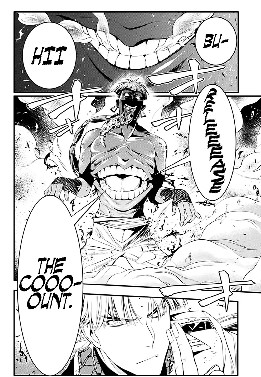 D.Gray-man Chapter 223 page 19 - Chapter 223: Searching for A.W. - To my Way