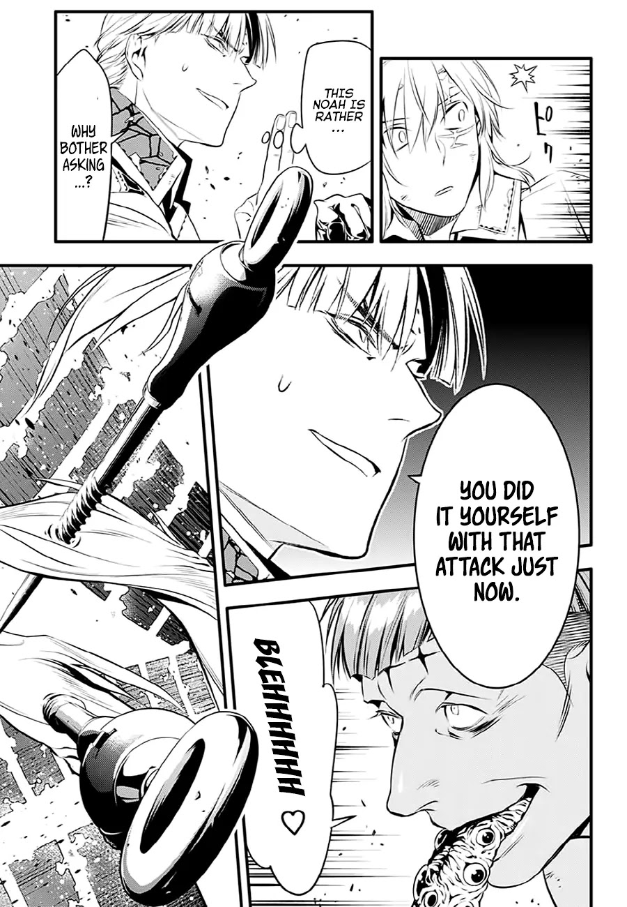 D.Gray-man Chapter 223 page 20 - Chapter 223: Searching for A.W. - To my Way