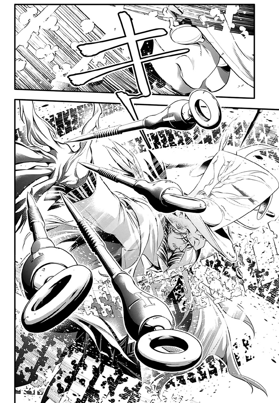 D.Gray-man Chapter 223 page 21 - Chapter 223: Searching for A.W. - To my Way