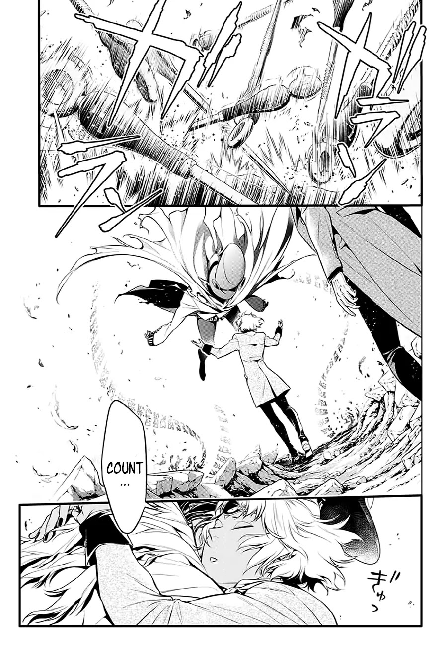 D.Gray-man Chapter 223 page 22 - Chapter 223: Searching for A.W. - To my Way