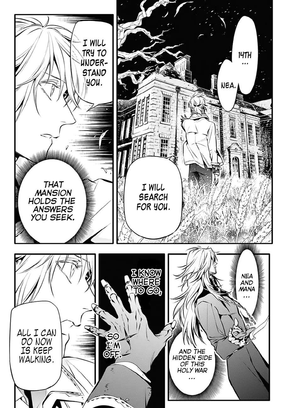 D.Gray-man Chapter 223 page 5 - Chapter 223: Searching for A.W. - To my Way