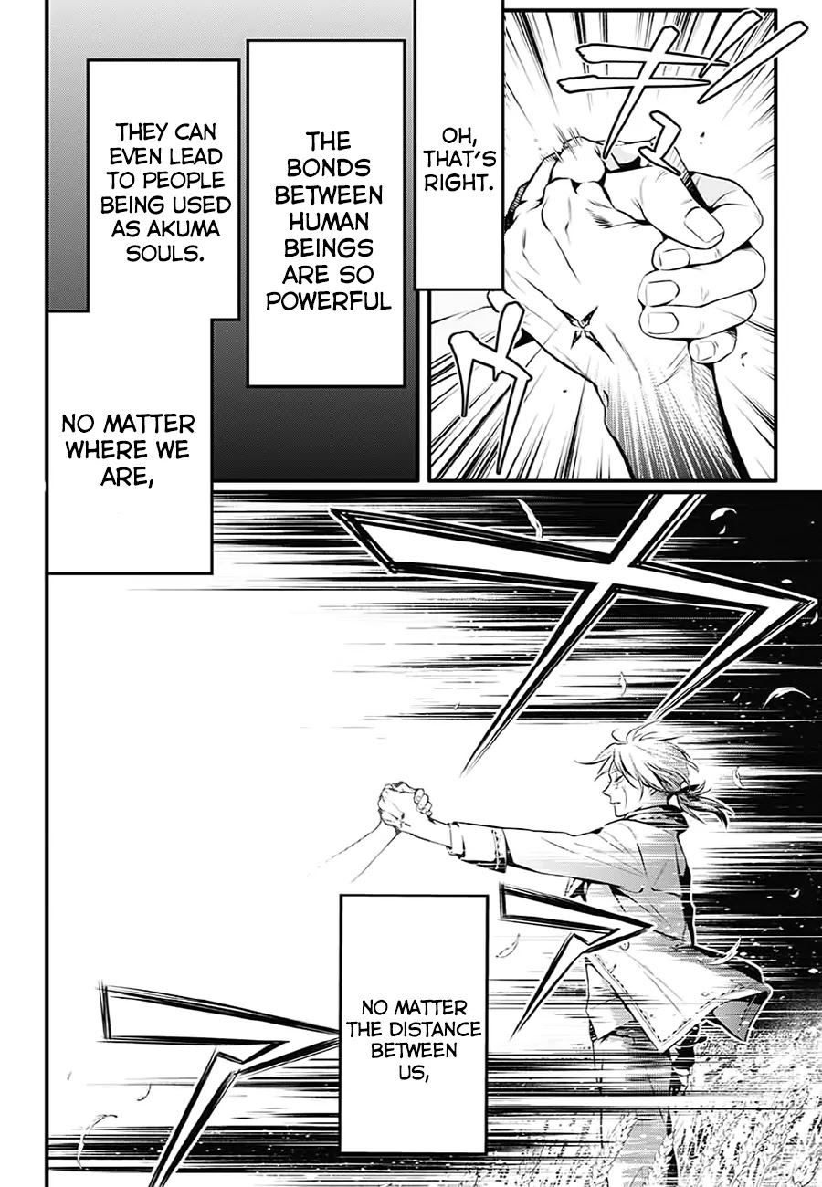 D.Gray-man Chapter 223 page 9 - Chapter 223: Searching for A.W. - To my Way