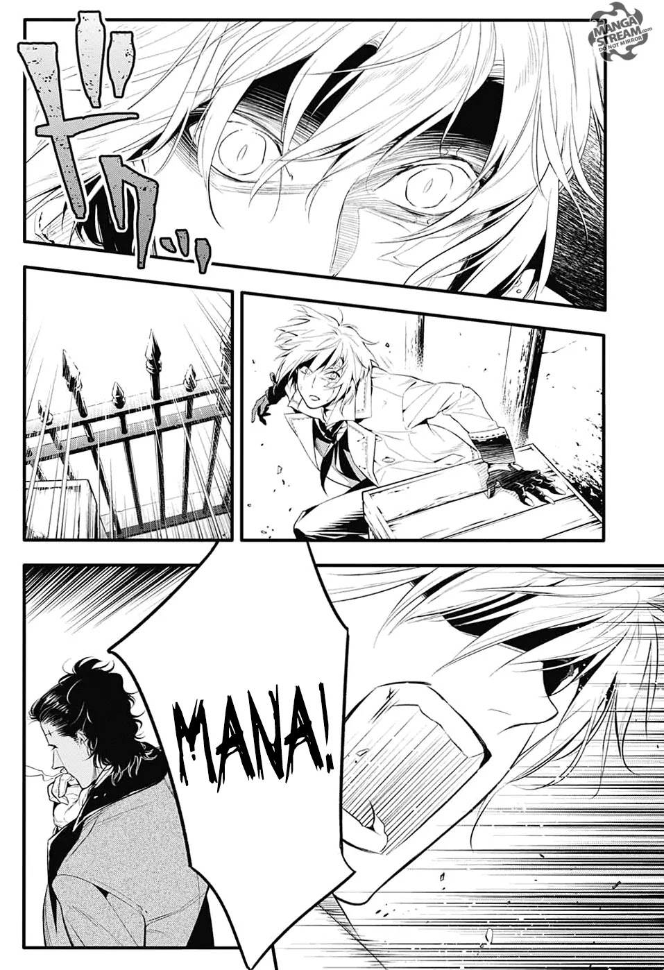D.Gray-man Chapter 224 page 3 - Chapter 224: Visiting A.W. - CALL 1