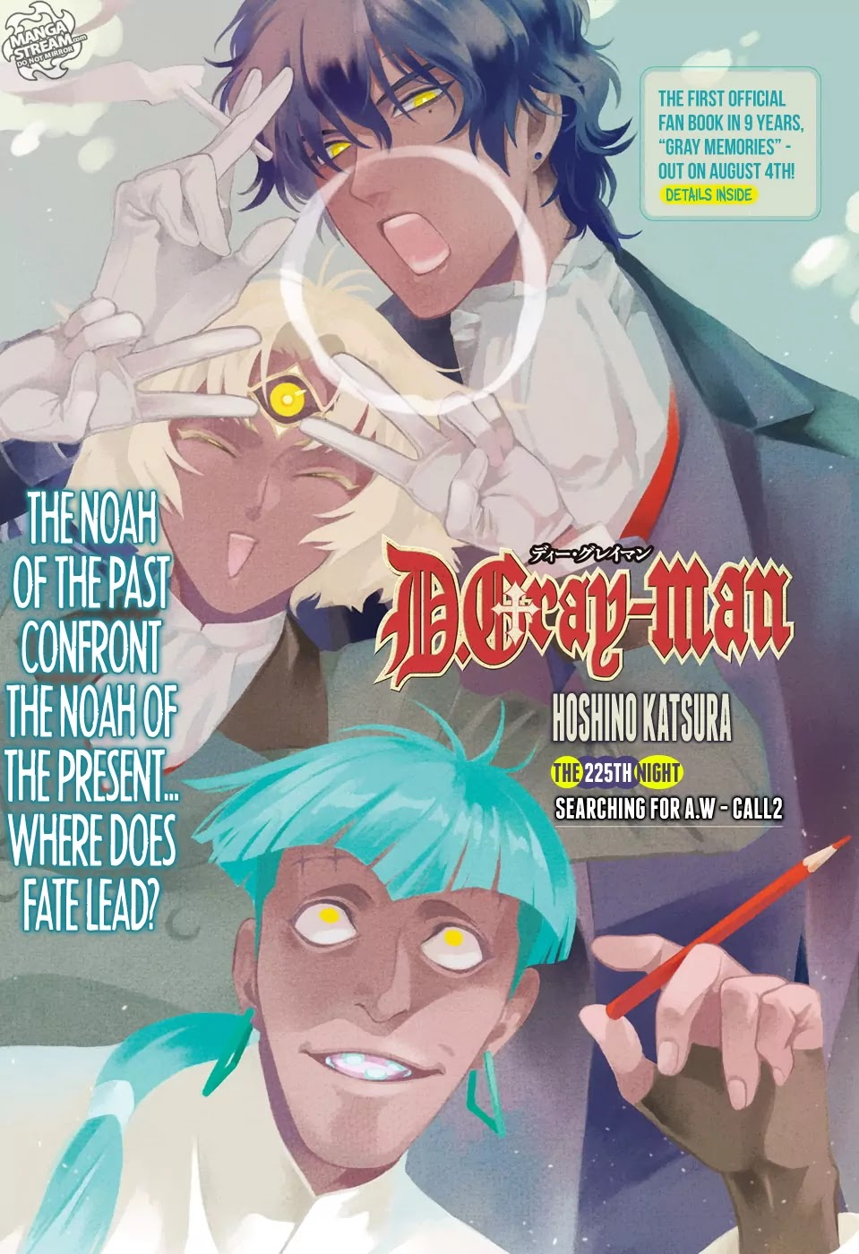 D.Gray-man Chapter 225 page 1 - Chapter 225: Searching for A.W - CALL 2
