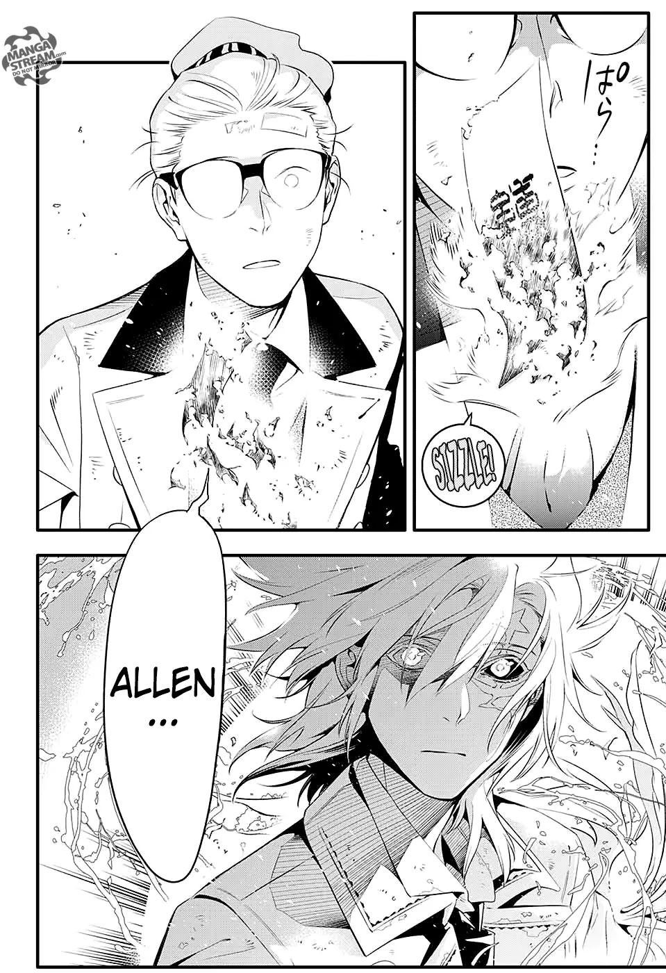 D.Gray-man Chapter 225 page 22 - Chapter 225: Searching for A.W - CALL 2