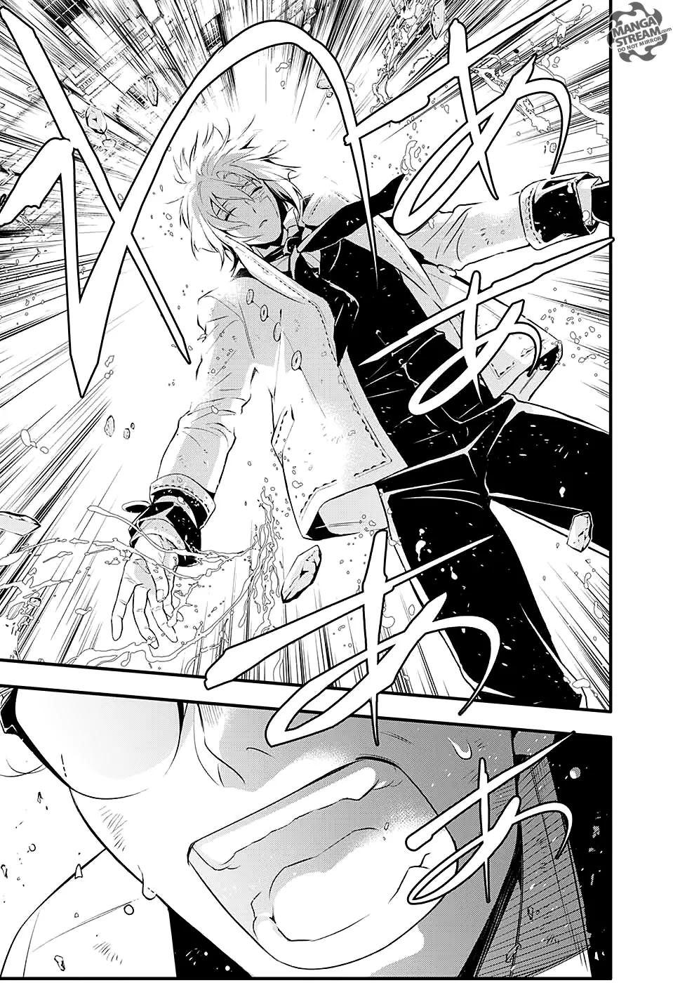 D.Gray-man Chapter 225 page 28 - Chapter 225: Searching for A.W - CALL 2