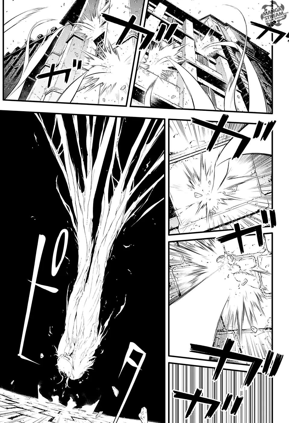 D.Gray-man Chapter 225 page 32 - Chapter 225: Searching for A.W - CALL 2