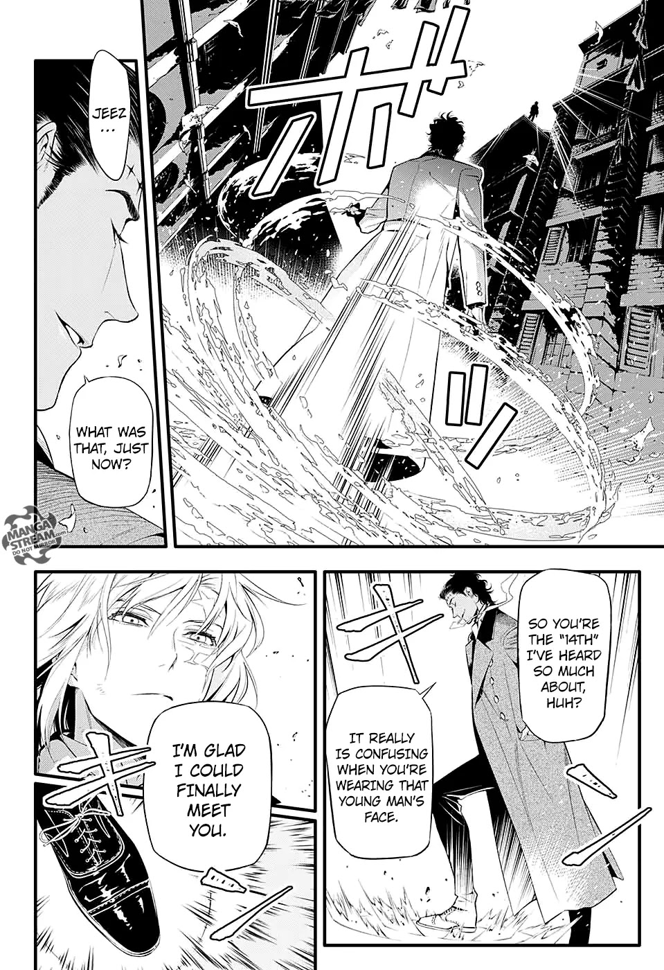 D.Gray-man Chapter 225 page 8 - Chapter 225: Searching for A.W - CALL 2