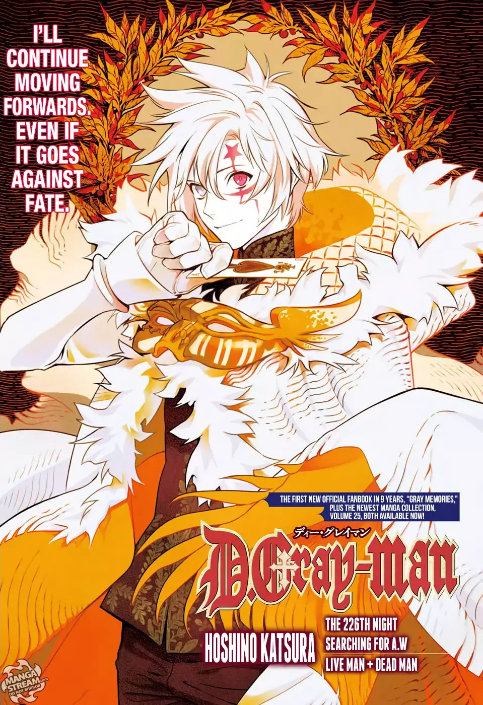D.Gray-man Chapter 226 page 1 - Chapter 226: Searching for A.W - Live man + Dead man