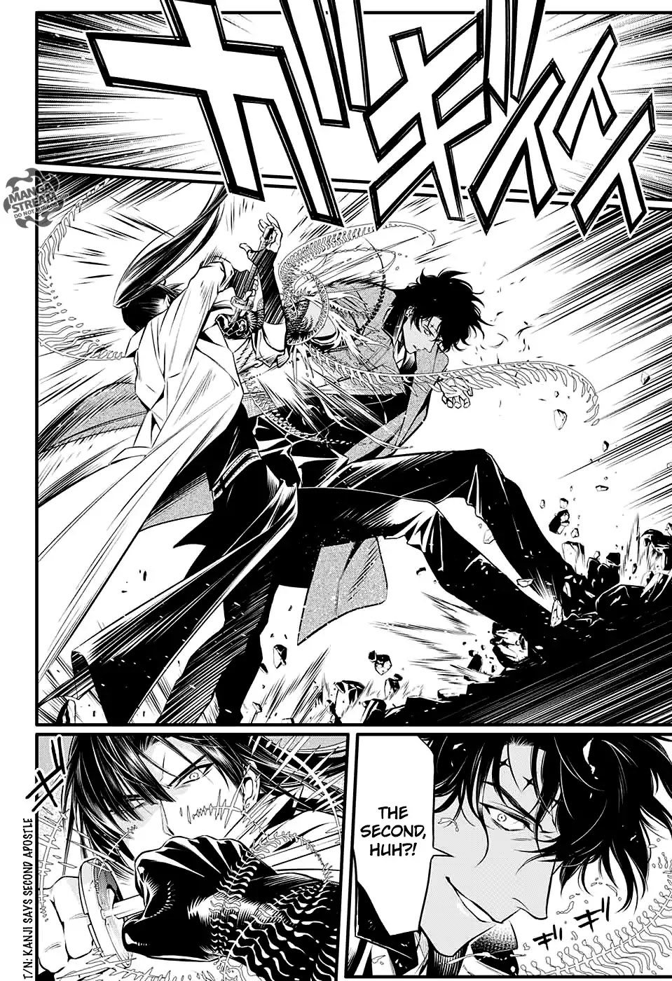 D.Gray-man Chapter 226 page 12 - Chapter 226: Searching for A.W - Live man + Dead man
