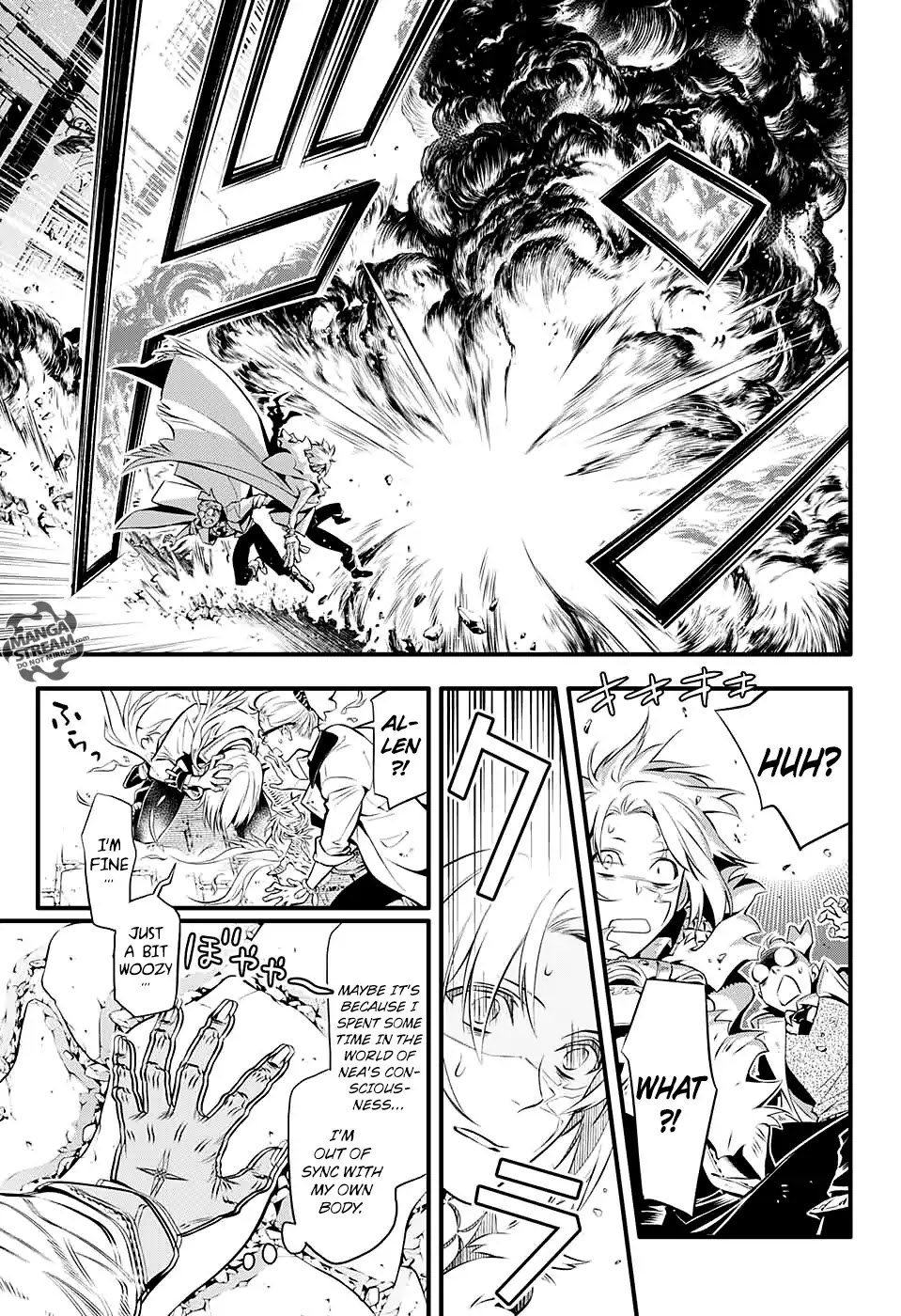 D.Gray-man Chapter 226 page 15 - Chapter 226: Searching for A.W - Live man + Dead man