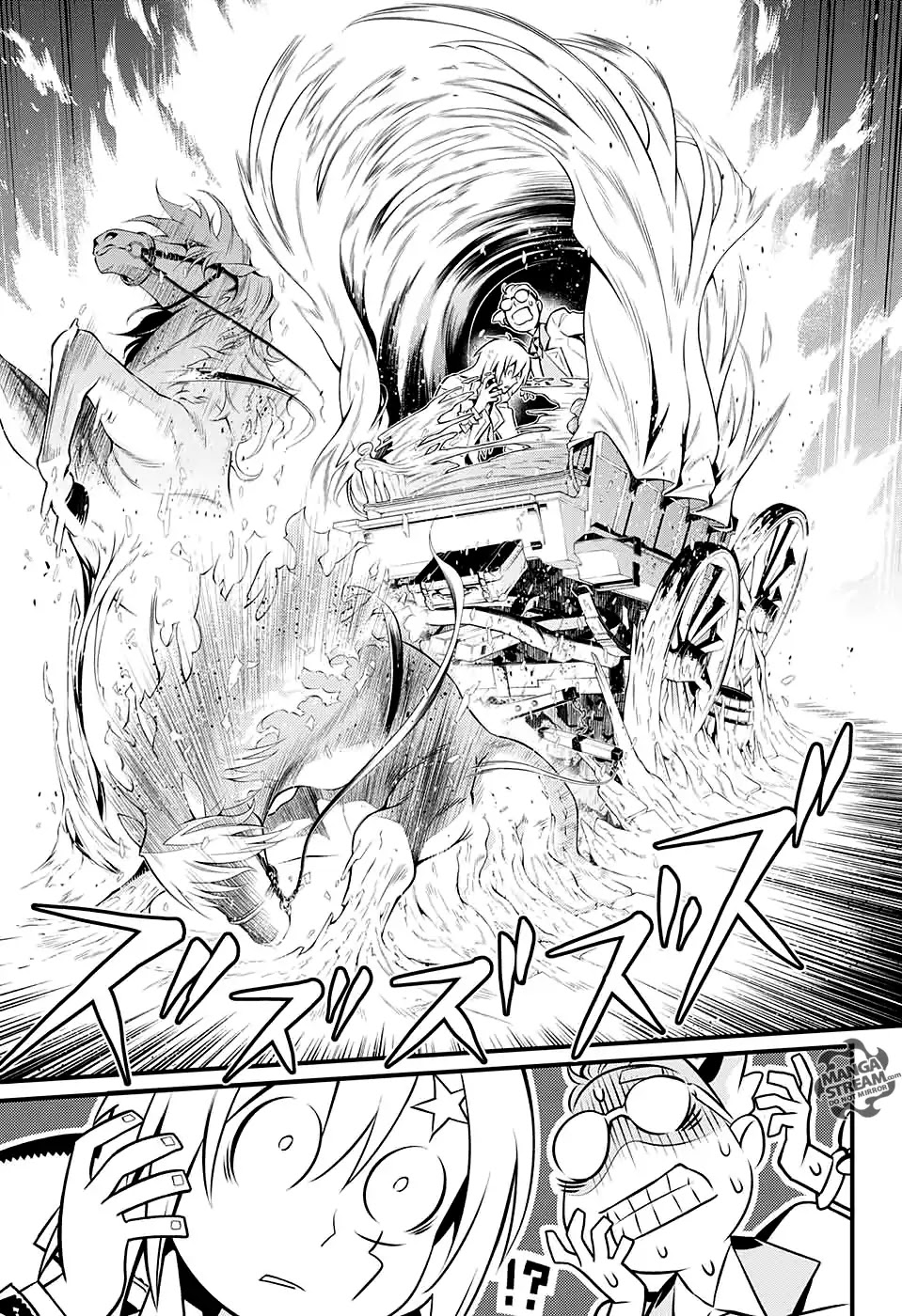 D.Gray-man Chapter 226 page 17 - Chapter 226: Searching for A.W - Live man + Dead man