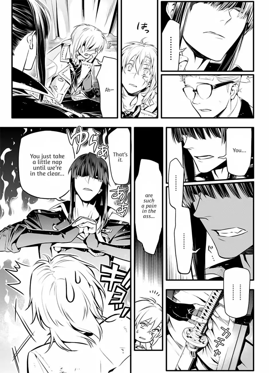 D.Gray-man Chapter 227 page 10 - Chapter 227: Saying Goodbye to A.W - Secrets and Remains