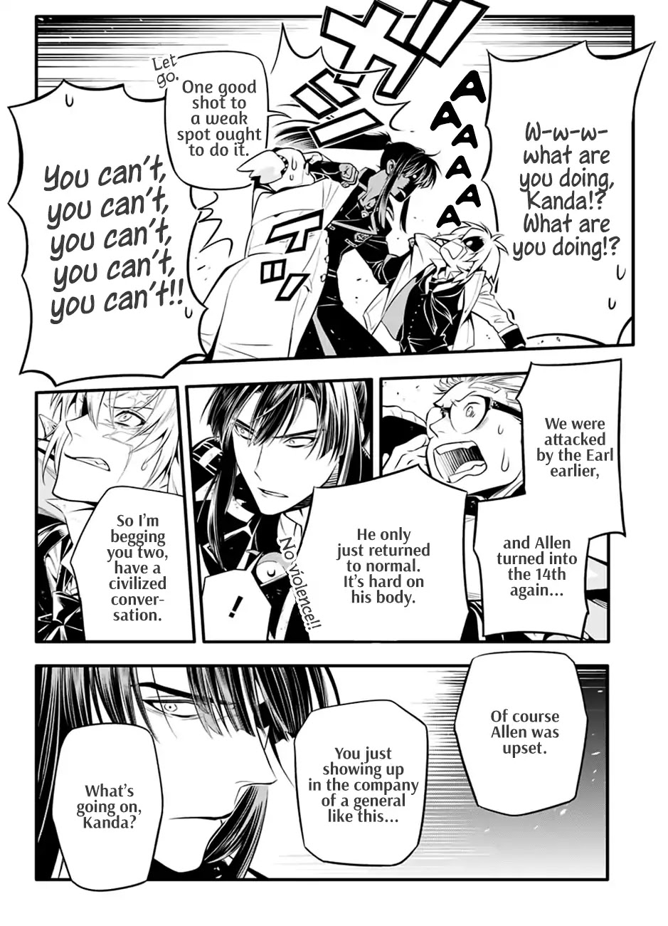 D.Gray-man Chapter 227 page 11 - Chapter 227: Saying Goodbye to A.W - Secrets and Remains