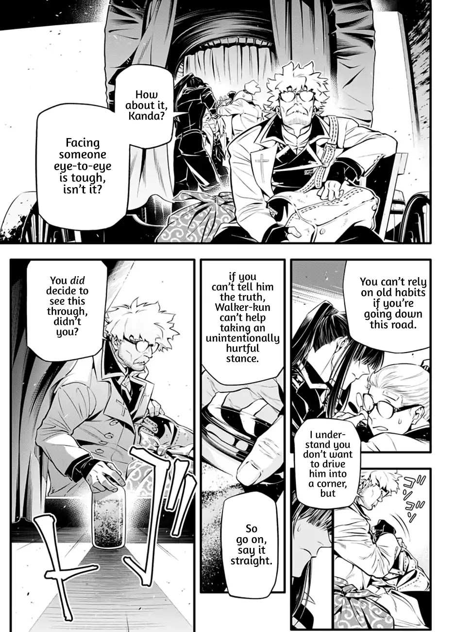 D.Gray-man Chapter 227 page 12 - Chapter 227: Saying Goodbye to A.W - Secrets and Remains