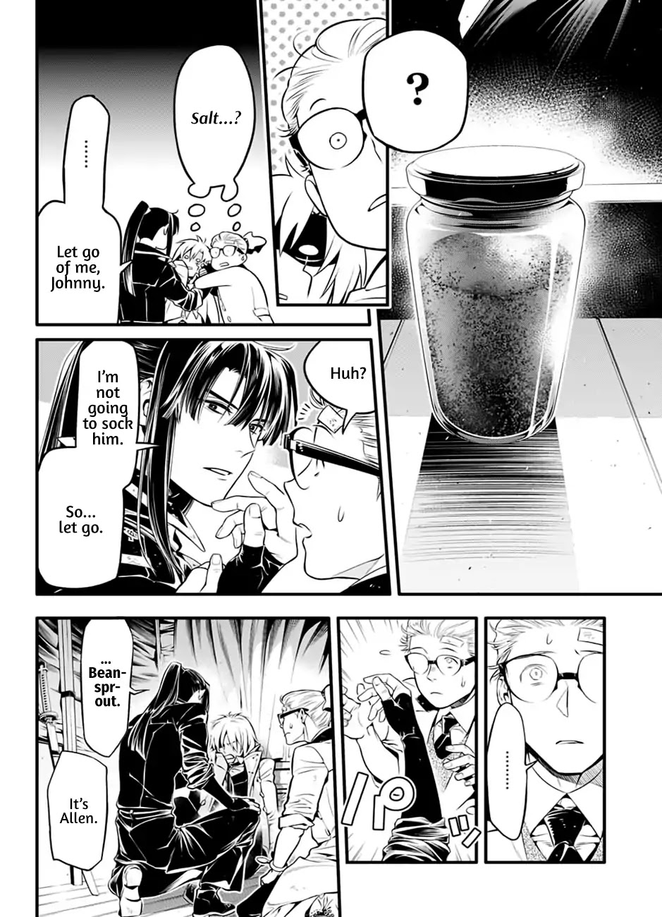 D.Gray-man Chapter 227 page 13 - Chapter 227: Saying Goodbye to A.W - Secrets and Remains