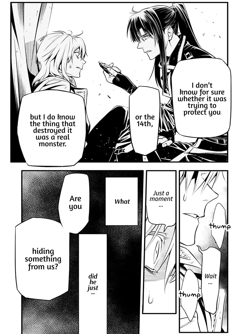 D.Gray-man Chapter 227 page 16 - Chapter 227: Saying Goodbye to A.W - Secrets and Remains