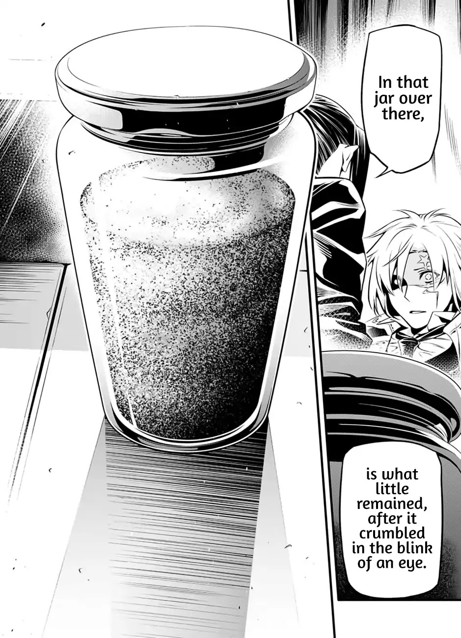 D.Gray-man Chapter 227 page 18 - Chapter 227: Saying Goodbye to A.W - Secrets and Remains