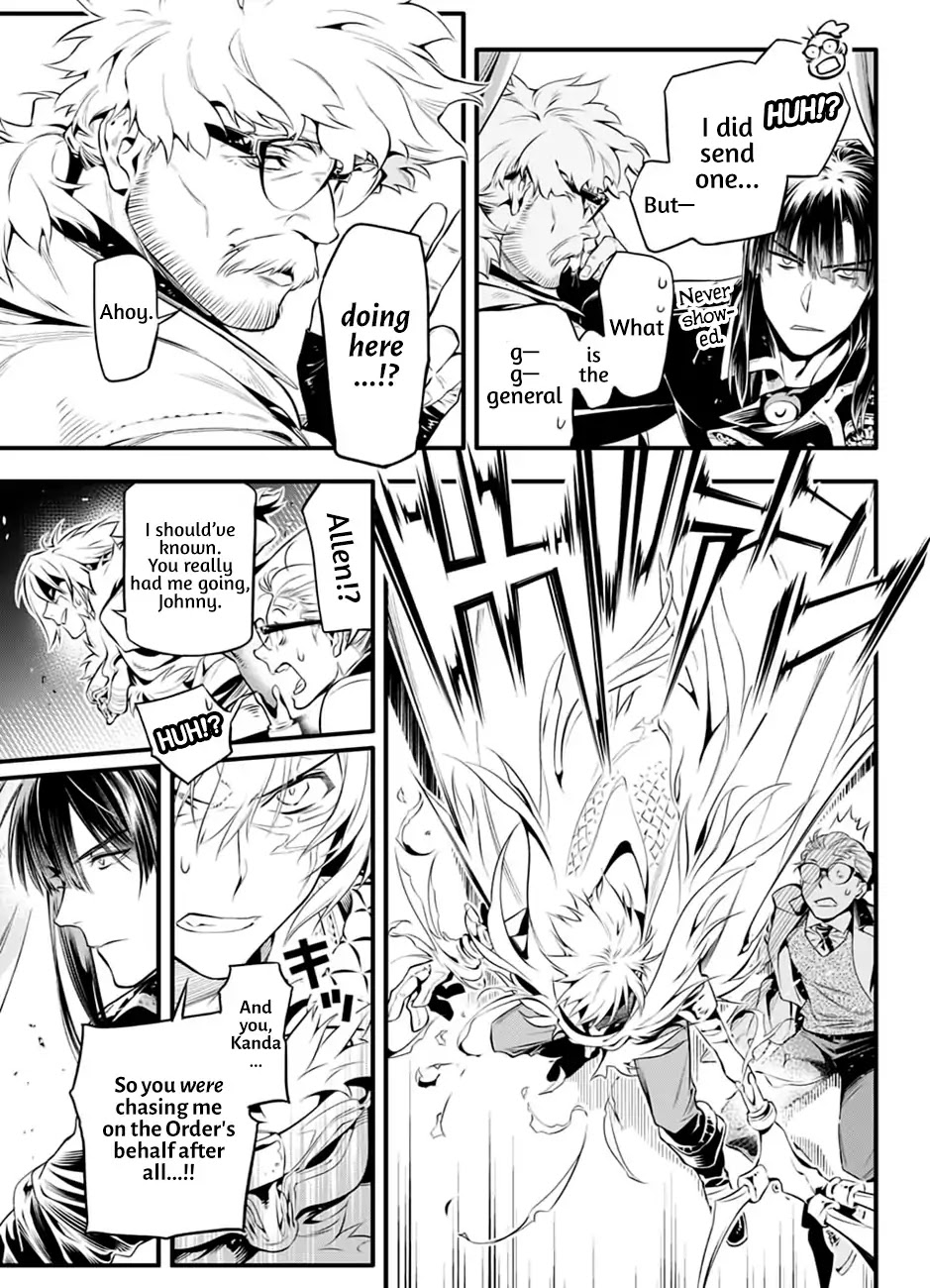 D.Gray-man Chapter 227 page 4 - Chapter 227: Saying Goodbye to A.W - Secrets and Remains