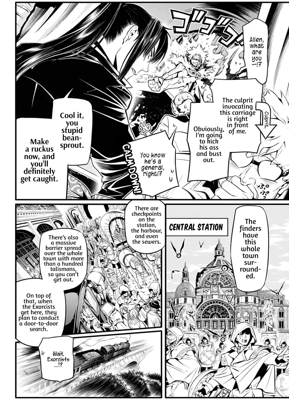 D.Gray-man Chapter 227 page 5 - Chapter 227: Saying Goodbye to A.W - Secrets and Remains