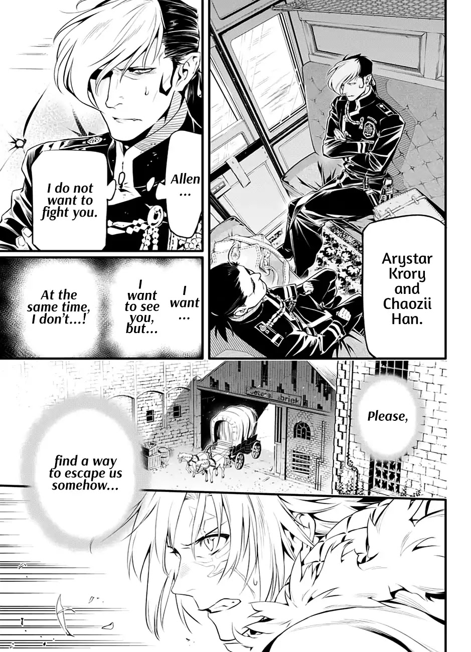 D.Gray-man Chapter 227 page 6 - Chapter 227: Saying Goodbye to A.W - Secrets and Remains