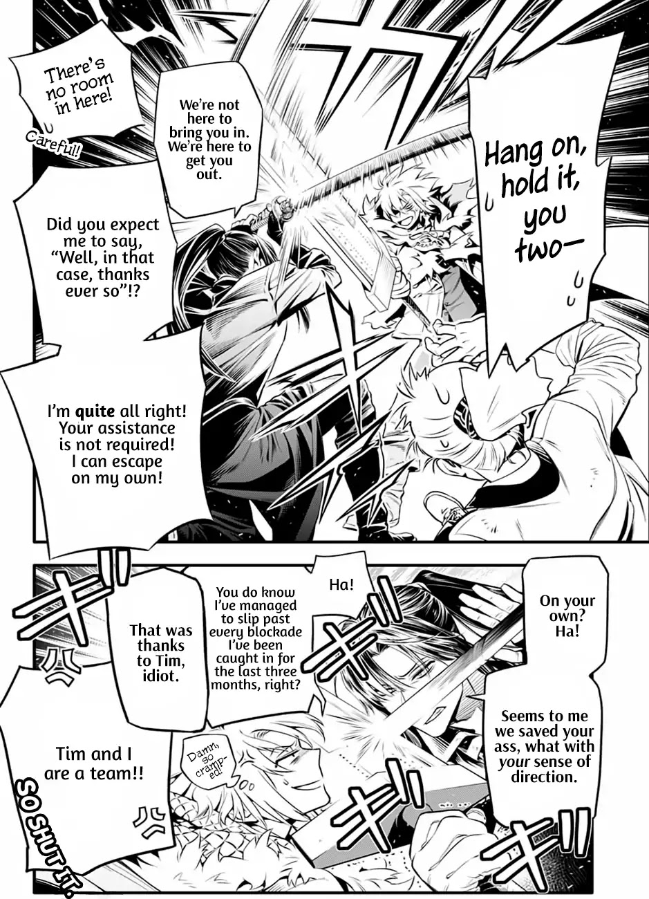 D.Gray-man Chapter 227 page 7 - Chapter 227: Saying Goodbye to A.W - Secrets and Remains