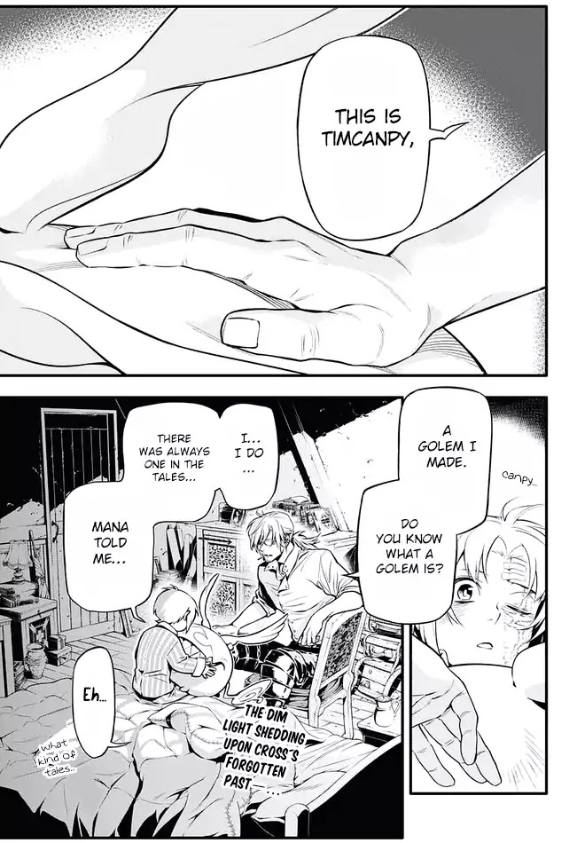 D.Gray-man Chapter 228 page 3 - Chapter 228: Night 228