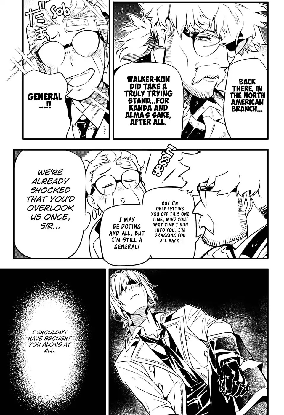 D.Gray-man Chapter 229 page 16 - Chapter 229: Saying Goodbye to A.W - Concealment and Confidant