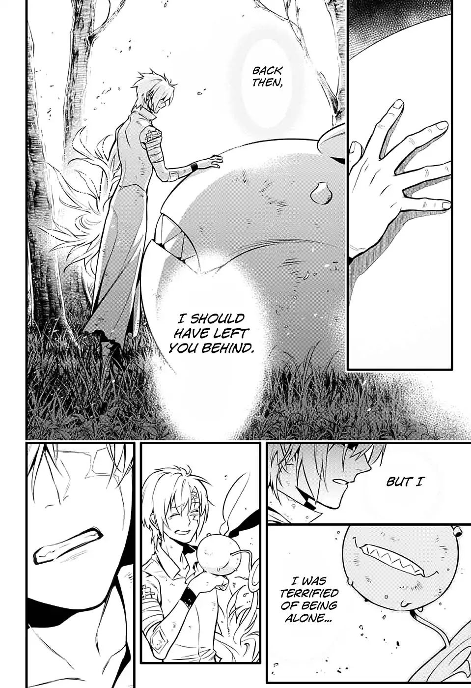 D.Gray-man Chapter 229 page 17 - Chapter 229: Saying Goodbye to A.W - Concealment and Confidant