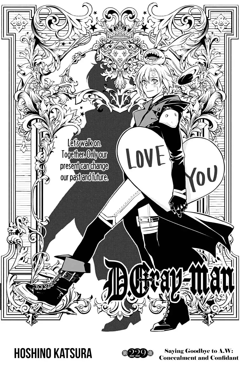 D.Gray-man Chapter 229 page 2 - Chapter 229: Saying Goodbye to A.W - Concealment and Confidant