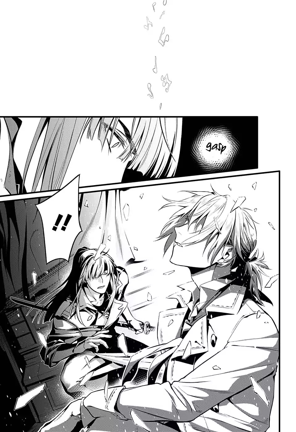 D.Gray-man Chapter 229 page 22 - Chapter 229: Saying Goodbye to A.W - Concealment and Confidant