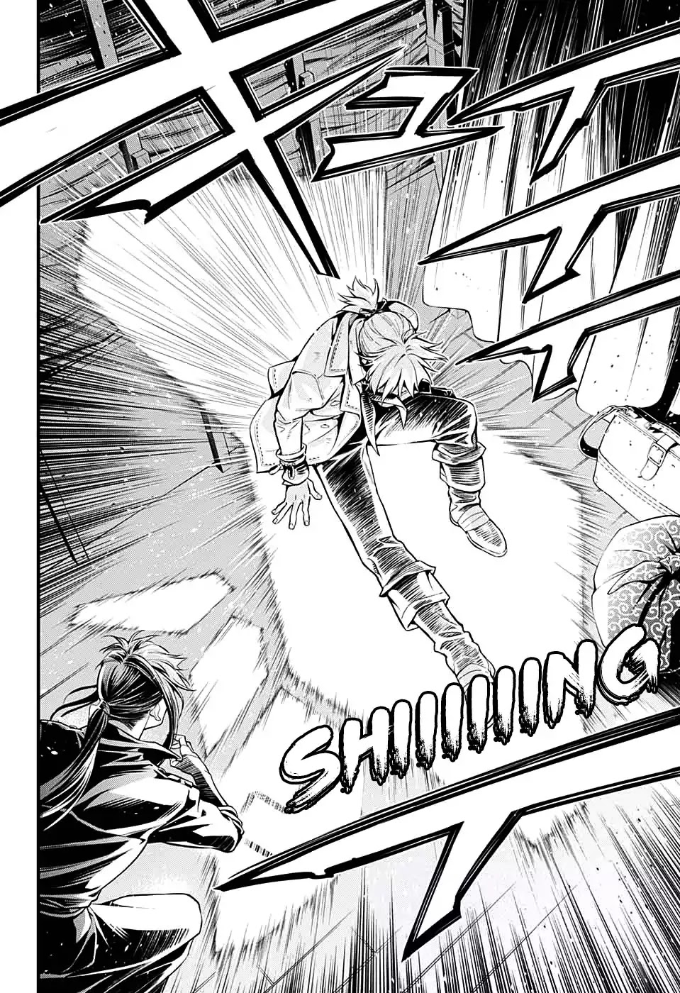 D.Gray-man Chapter 229 page 23 - Chapter 229: Saying Goodbye to A.W - Concealment and Confidant
