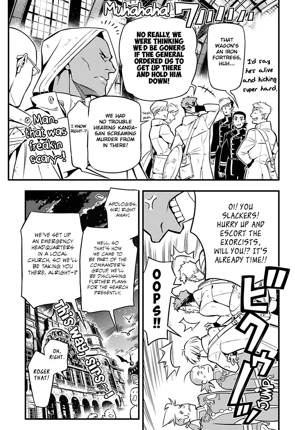 D.Gray-man Chapter 229 page 6 - Chapter 229: Saying Goodbye to A.W - Concealment and Confidant