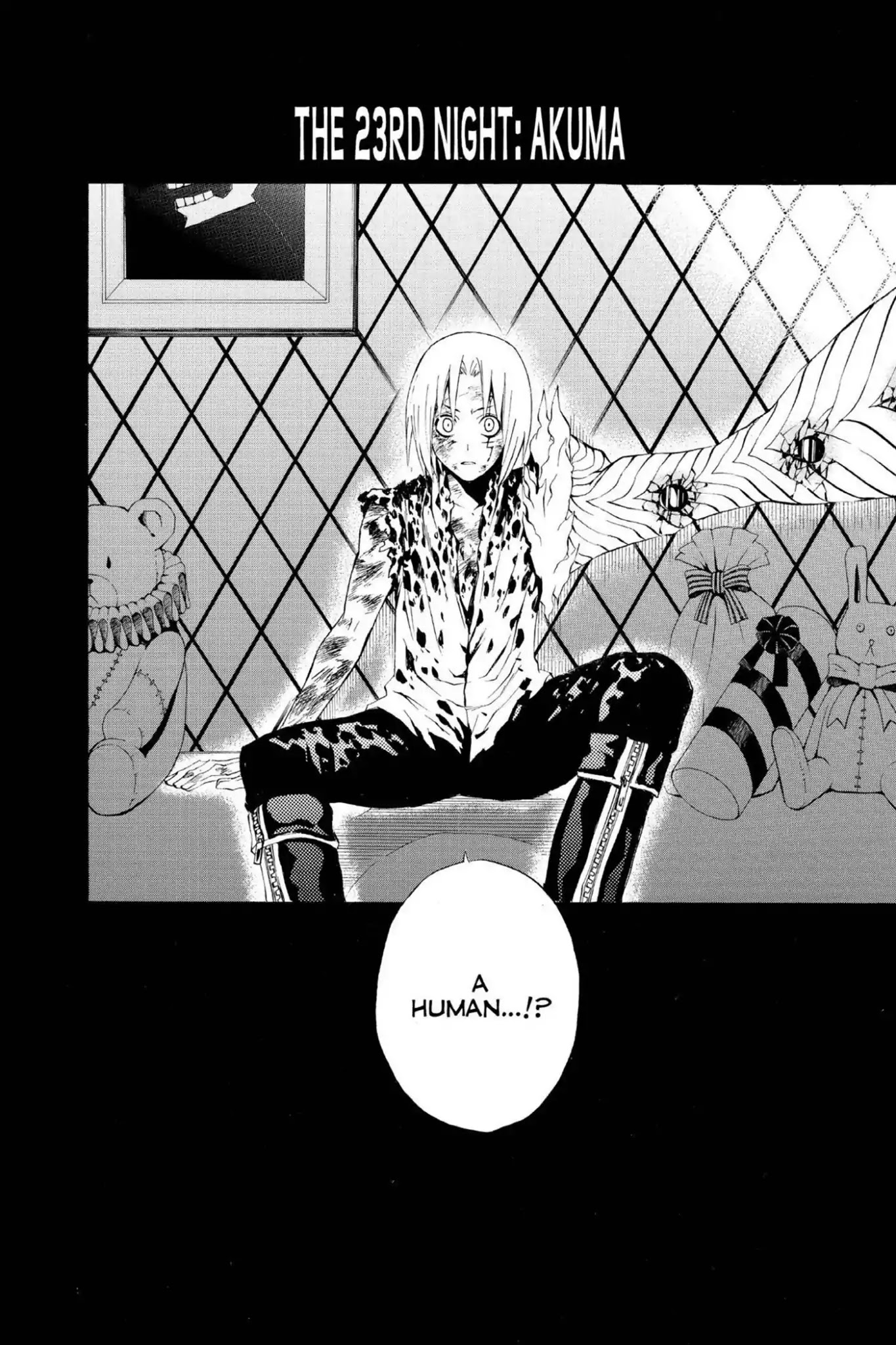 D.Gray-man Chapter 23 page 2 - Chapter 23: Vol.3 The 23rd Night: Akuma