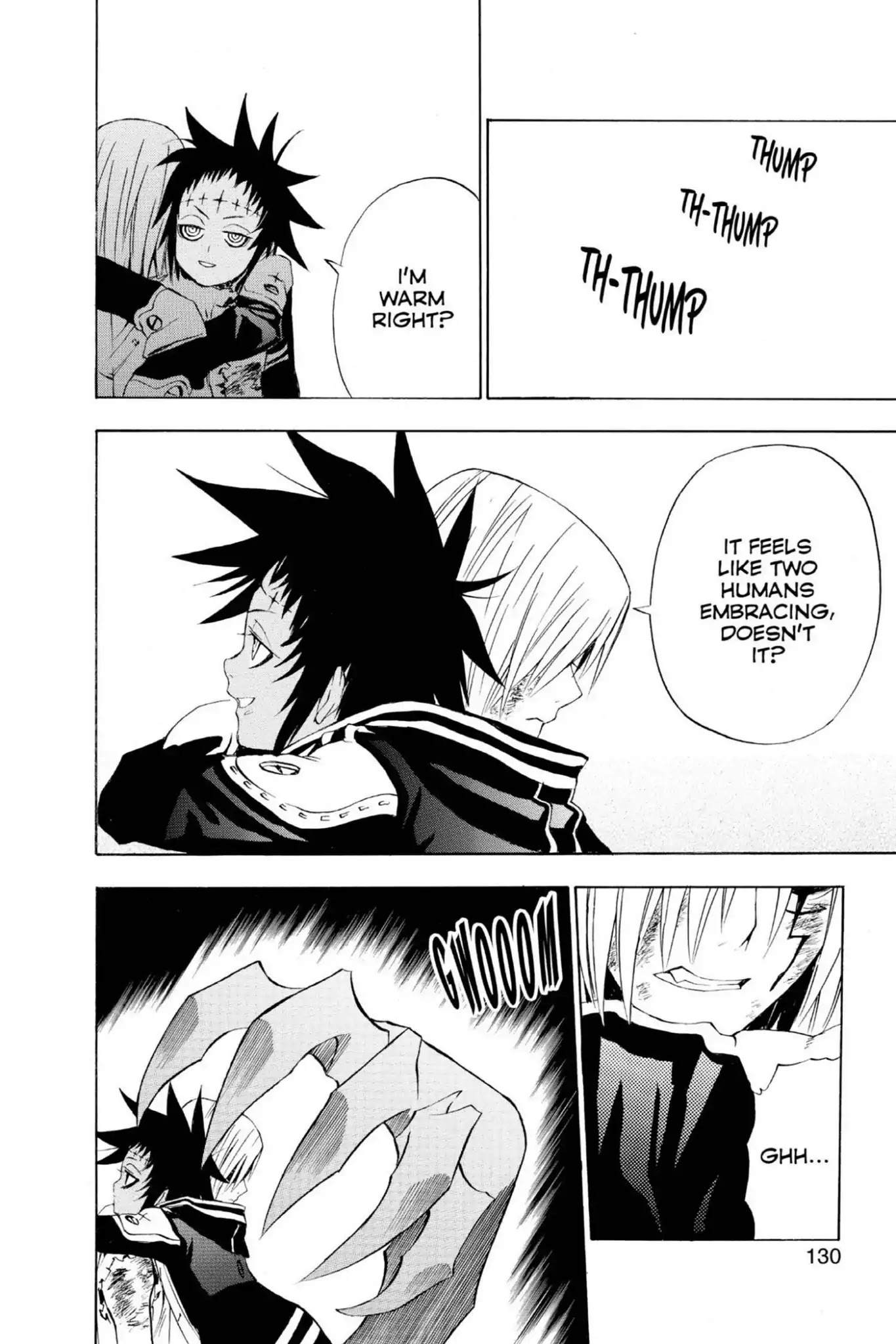 D.Gray-man Chapter 23 page 6 - Chapter 23: Vol.3 The 23rd Night: Akuma
