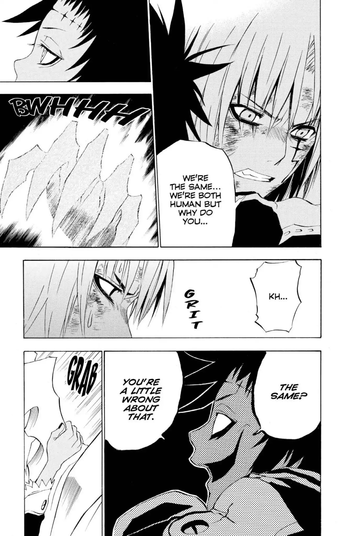D.Gray-man Chapter 23 page 7 - Chapter 23: Vol.3 The 23rd Night: Akuma