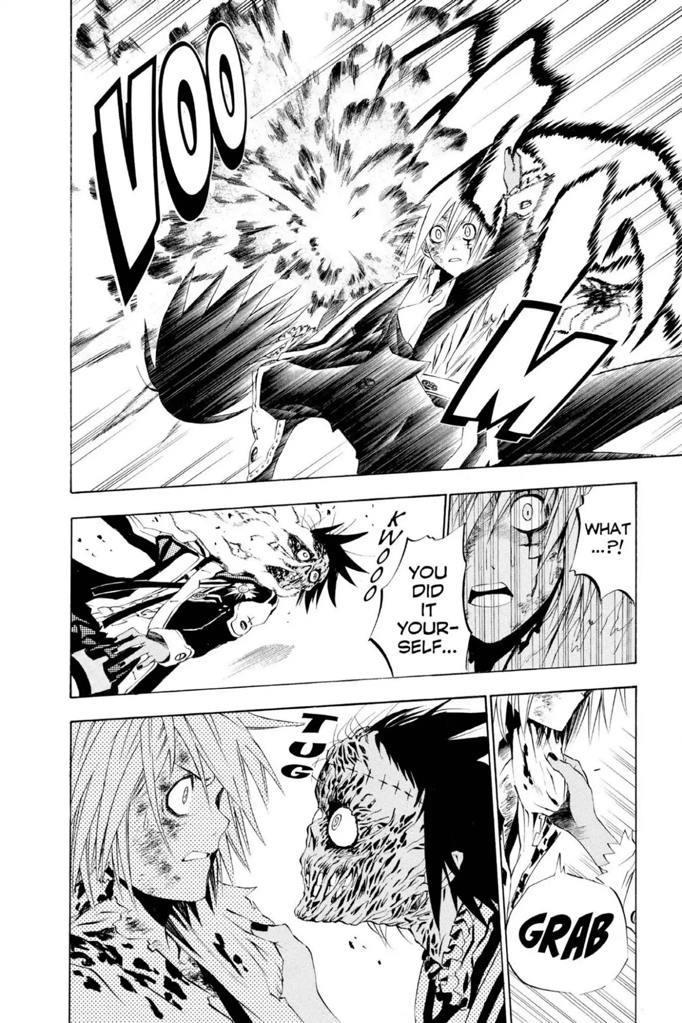 D.Gray-man Chapter 23 page 8 - Chapter 23: Vol.3 The 23rd Night: Akuma