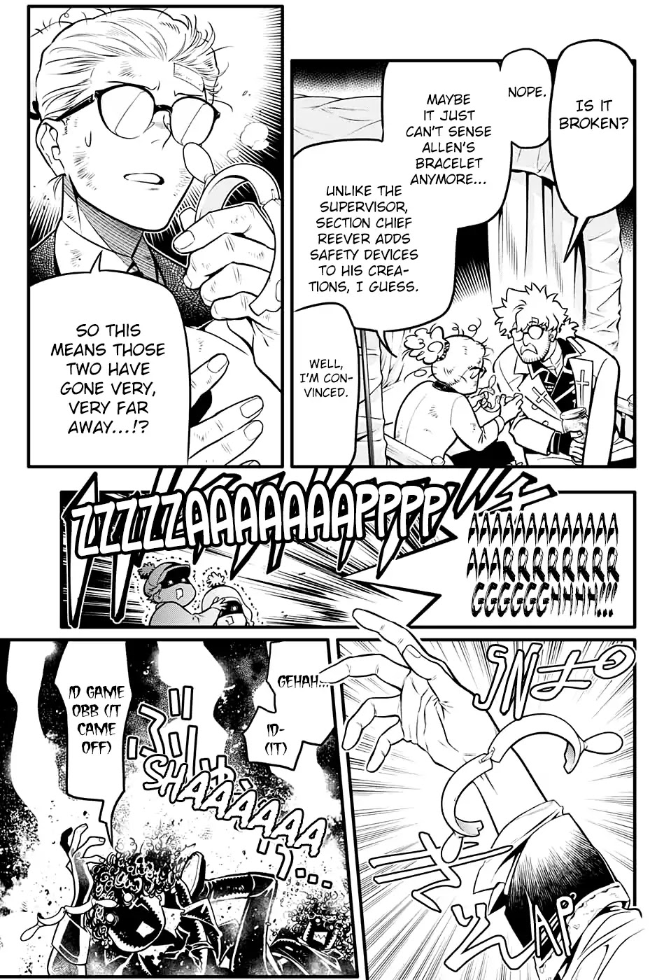 D.Gray-man Chapter 230 page 11 - Chapter 230: Saying Goodbye to A.W - Tear Tracks in the Flickering Light