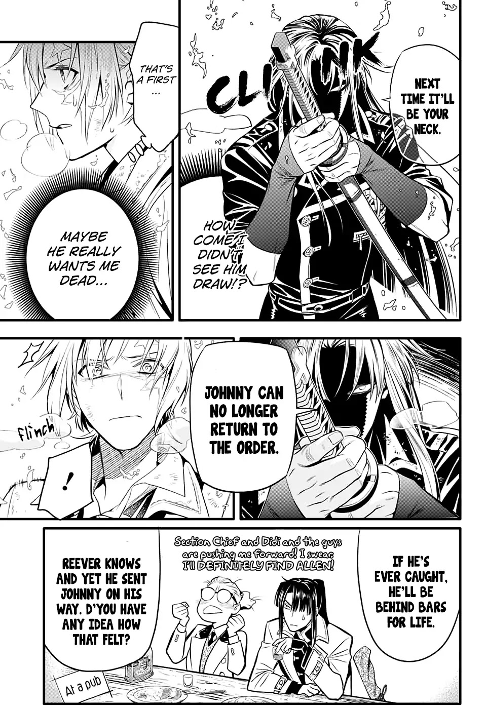 D.Gray-man Chapter 230 page 17 - Chapter 230: Saying Goodbye to A.W - Tear Tracks in the Flickering Light