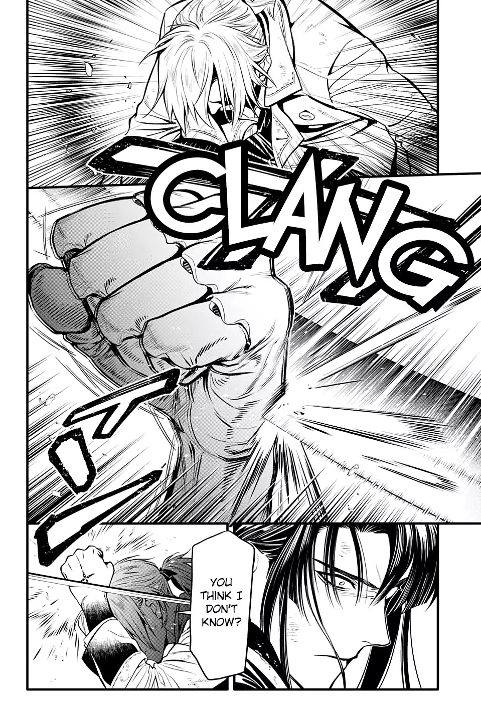 D.Gray-man Chapter 230 page 20 - Chapter 230: Saying Goodbye to A.W - Tear Tracks in the Flickering Light