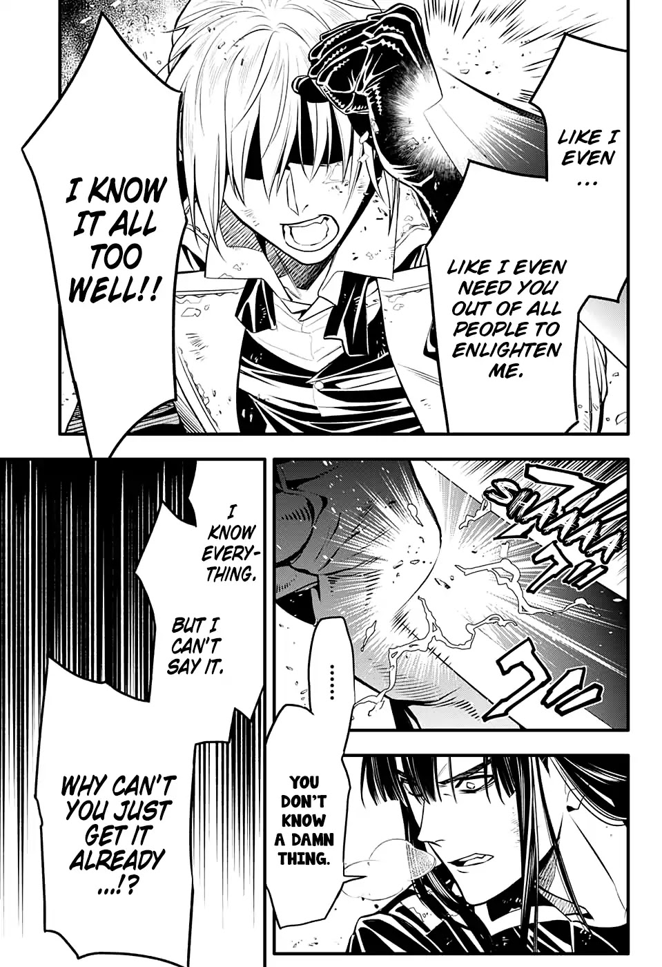 D.Gray-man Chapter 230 page 21 - Chapter 230: Saying Goodbye to A.W - Tear Tracks in the Flickering Light