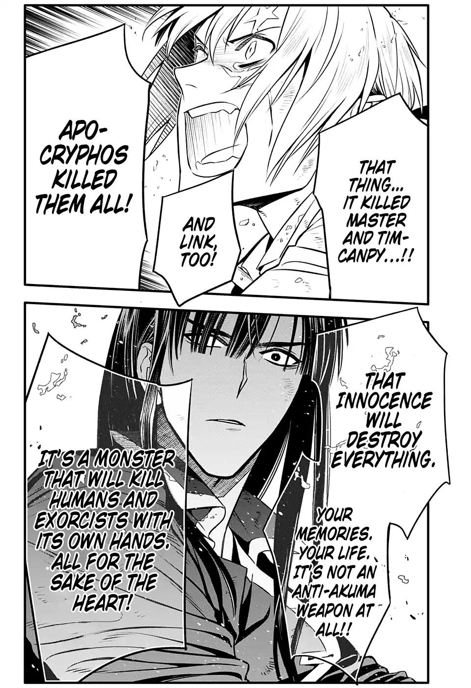 D.Gray-man Chapter 230 page 22 - Chapter 230: Saying Goodbye to A.W - Tear Tracks in the Flickering Light