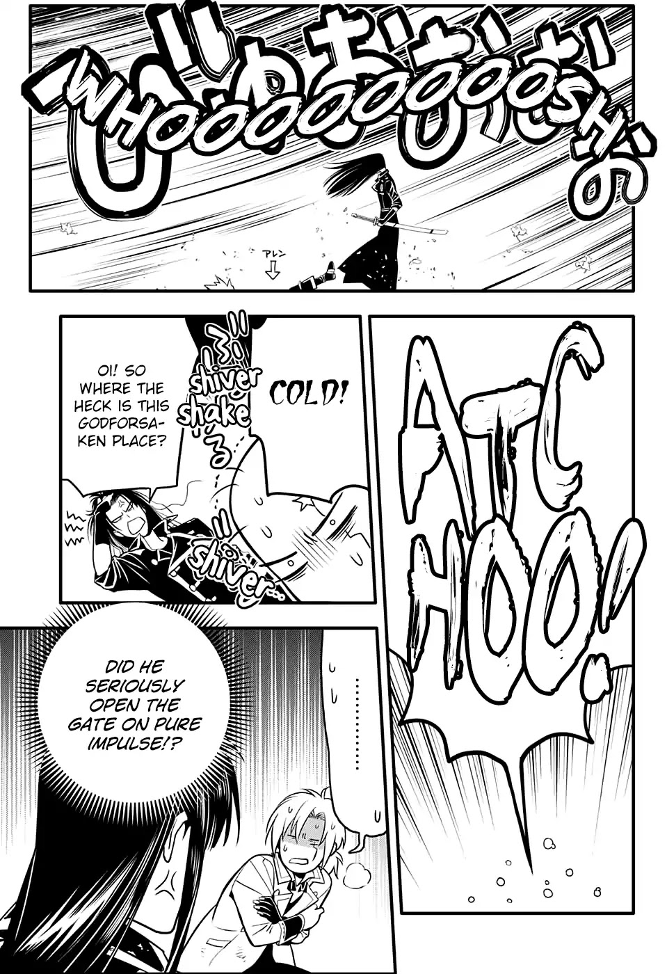 D.Gray-man Chapter 230 page 29 - Chapter 230: Saying Goodbye to A.W - Tear Tracks in the Flickering Light
