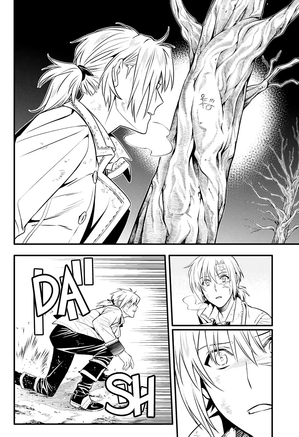 D.Gray-man Chapter 230 page 32 - Chapter 230: Saying Goodbye to A.W - Tear Tracks in the Flickering Light