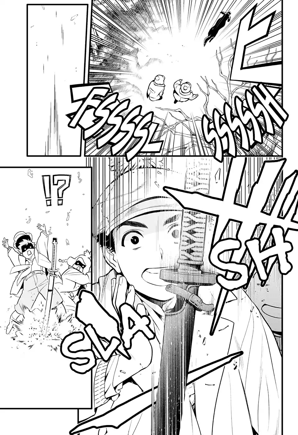 D.Gray-man Chapter 230 page 5 - Chapter 230: Saying Goodbye to A.W - Tear Tracks in the Flickering Light