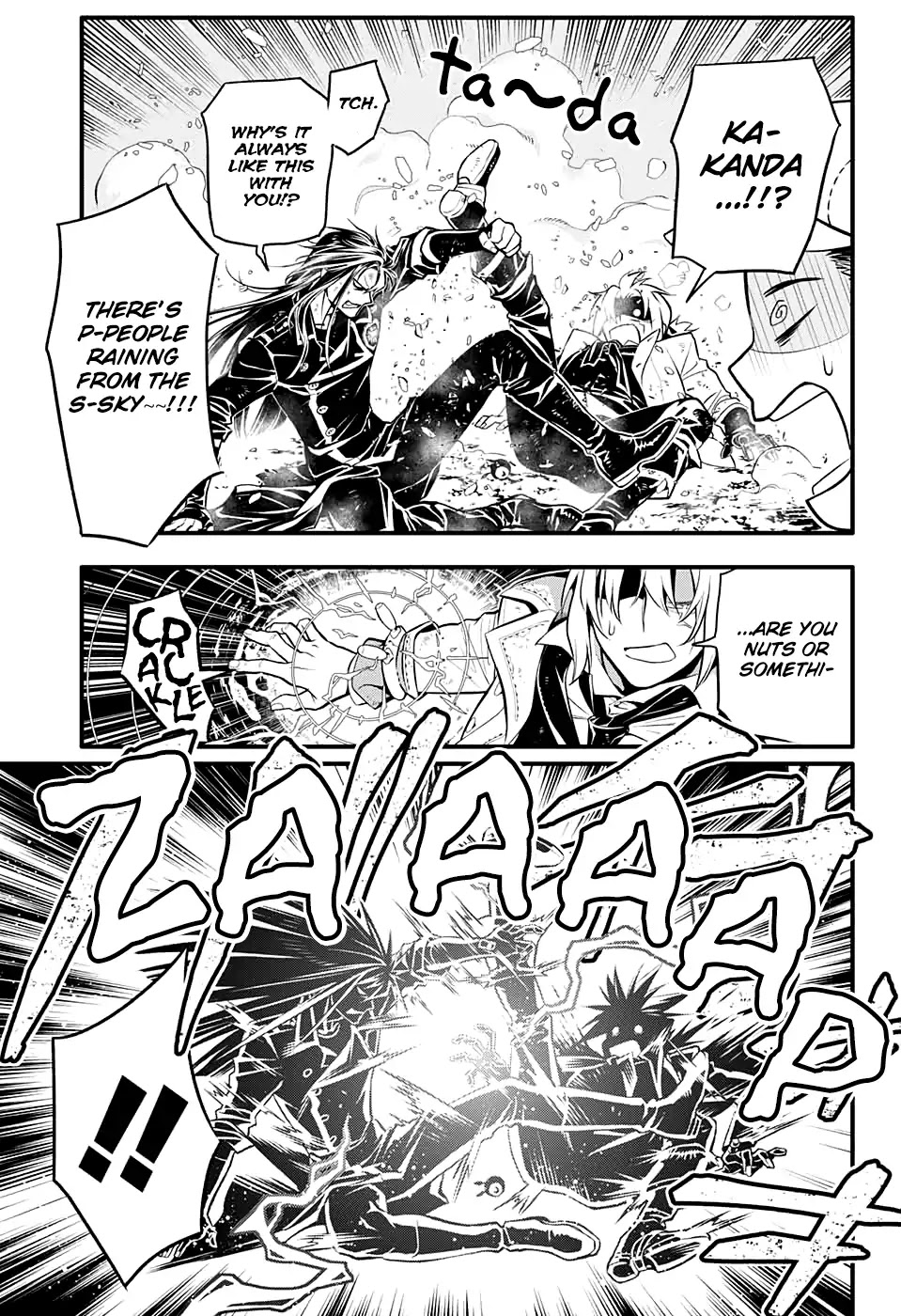 D.Gray-man Chapter 230 page 7 - Chapter 230: Saying Goodbye to A.W - Tear Tracks in the Flickering Light
